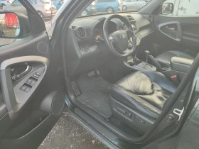 Обява за продажба на Toyota Rav4 2.2 D-CAT.FACE.150K. ~18 900 лв. - изображение 8 | Auto.bg Обява за продажба на Toyota Rav4 2.2 D-CAT.FACE.150K. ~18 900 лв. - изображение 8