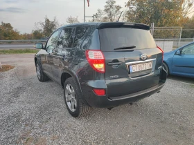 Обява за продажба на Toyota Rav4 2.2 D-CAT.FACE.150K. ~18 900 лв. - изображение 4 | Auto.bg Обява за продажба на Toyota Rav4 2.2 D-CAT.FACE.150K. ~18 900 лв. - изображение 4
