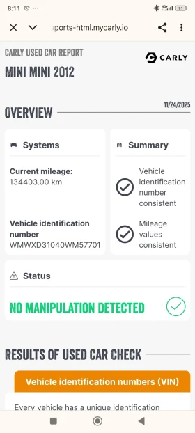 Mini Countryman 2.0D, АВТОМАТ, снимка 12