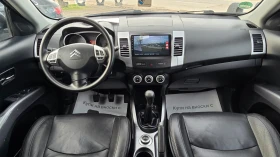 Citroen C-Crosser ����* 4�4* ANDROID* ��� | Mobile.bg � ����� ������ 11