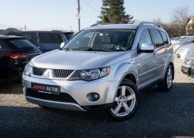 Mitsubishi Outlander 2.4i 170hp 4x4 Automat! С ГАРАНЦИЯ!  - 13500 лв. / 6902.44 € - 23191341 2