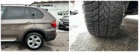BMW X5 3.0D 245HP NAVI ТЕГЛИЧ EURO5A - 11800 € / 23078.79 лв. - 50040346 17