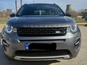 Land Rover Discovery Sport 2.0D 180кс 4х4