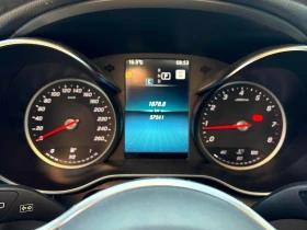 Mercedes-Benz GLC 300 4MATIC * ��������� * ������� * �������� * 2 ����� | Mobile.bg � ����� ������ 8
