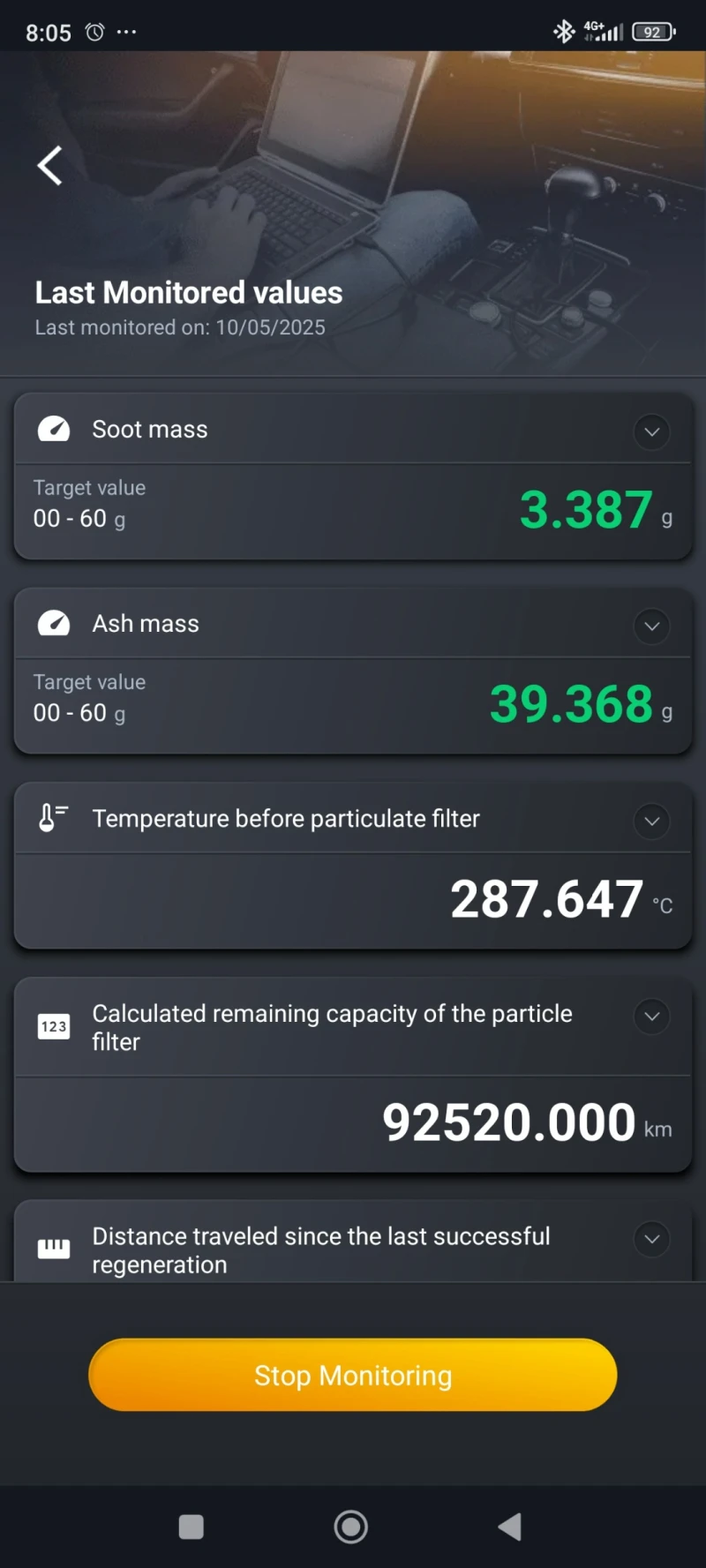 Mini Countryman 2.0D, АВТОМАТ, снимка 10 - Автомобили и джипове - 52606158