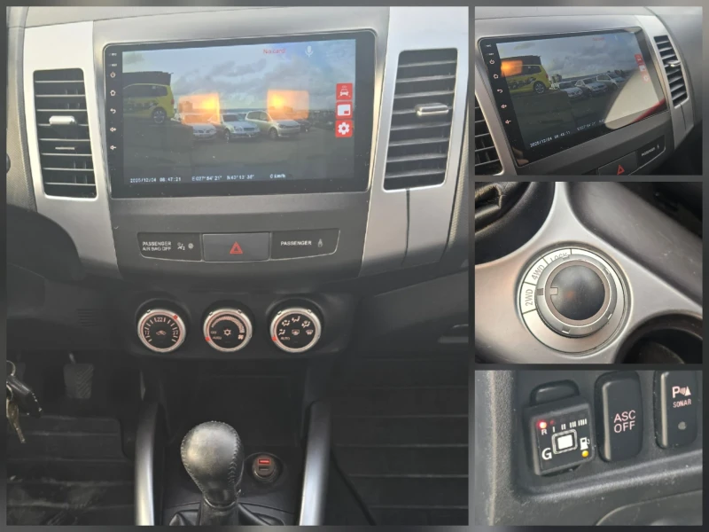 Citroen C-Crosser КОЖА* 4х4* ANDROID* ГАЗ, снимка 10 - Автомобили и джипове - 52688496