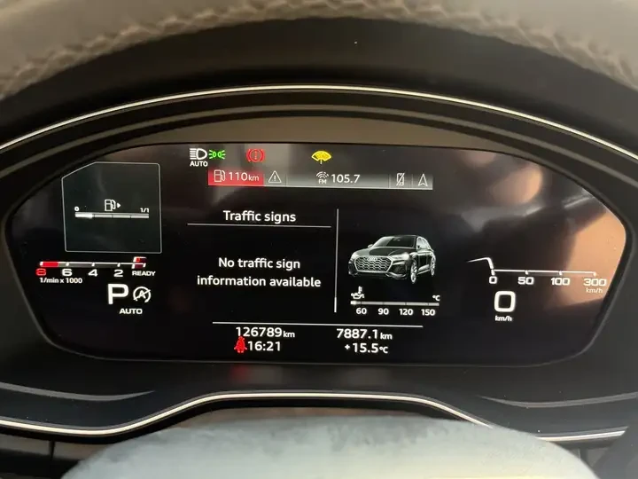 Audi Q5 * S Line * DISTRONIC| SUNPROOF| 360| ОБДУХВАНЕ, снимка 15 - Автомобили и джипове - 54341732