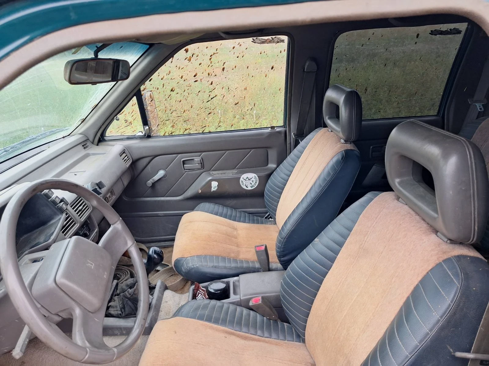 Isuzu Trooper     -   | Mobile.bg   11