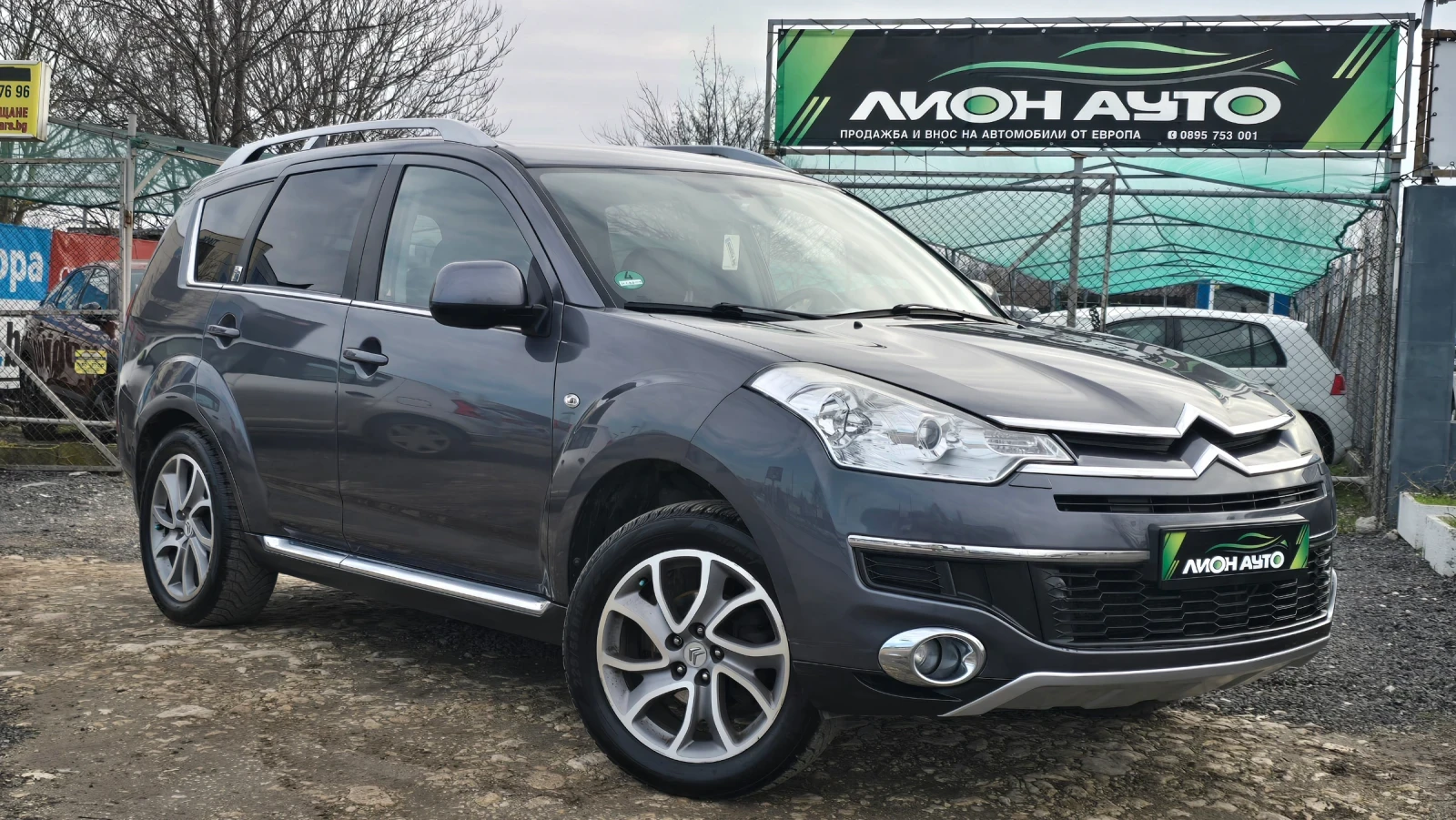Citroen C-Crosser КОЖА* 4х4* ANDROID* ГАЗ