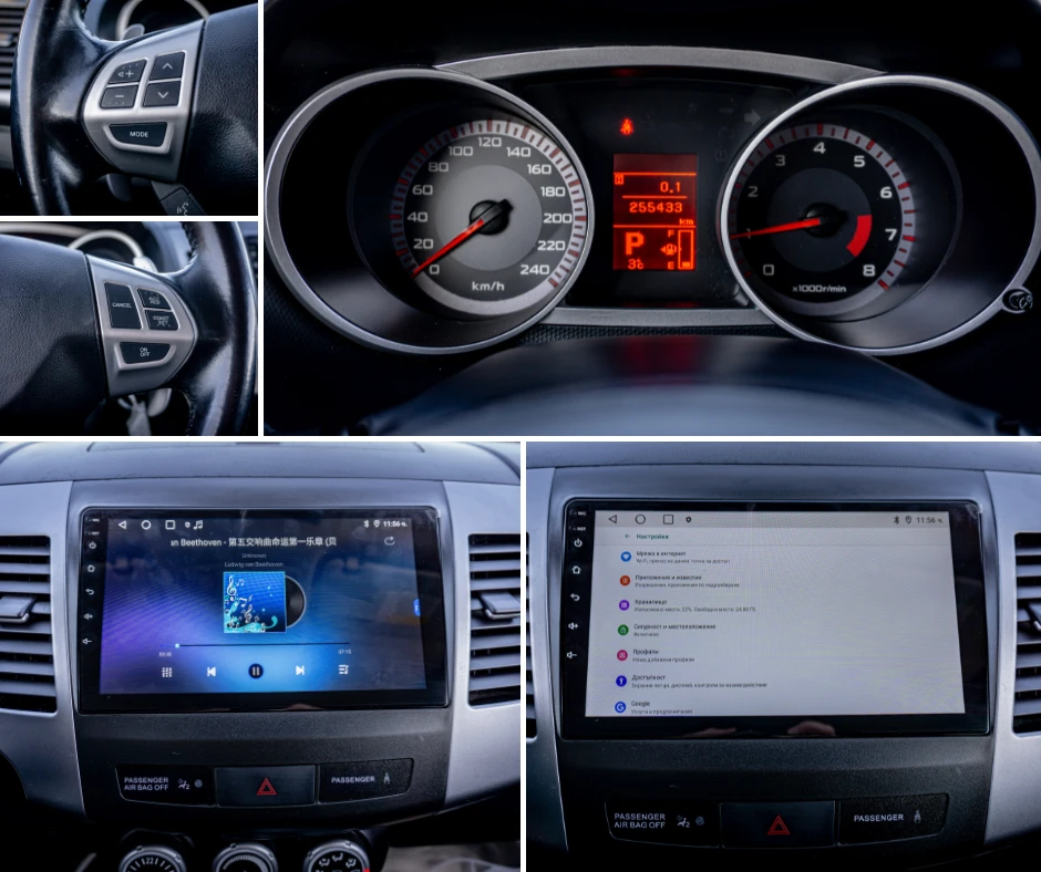 Mitsubishi Outlander 2.4i 170hp 4x4 Automat! � ��������!  | Mobile.bg � ����������� 15