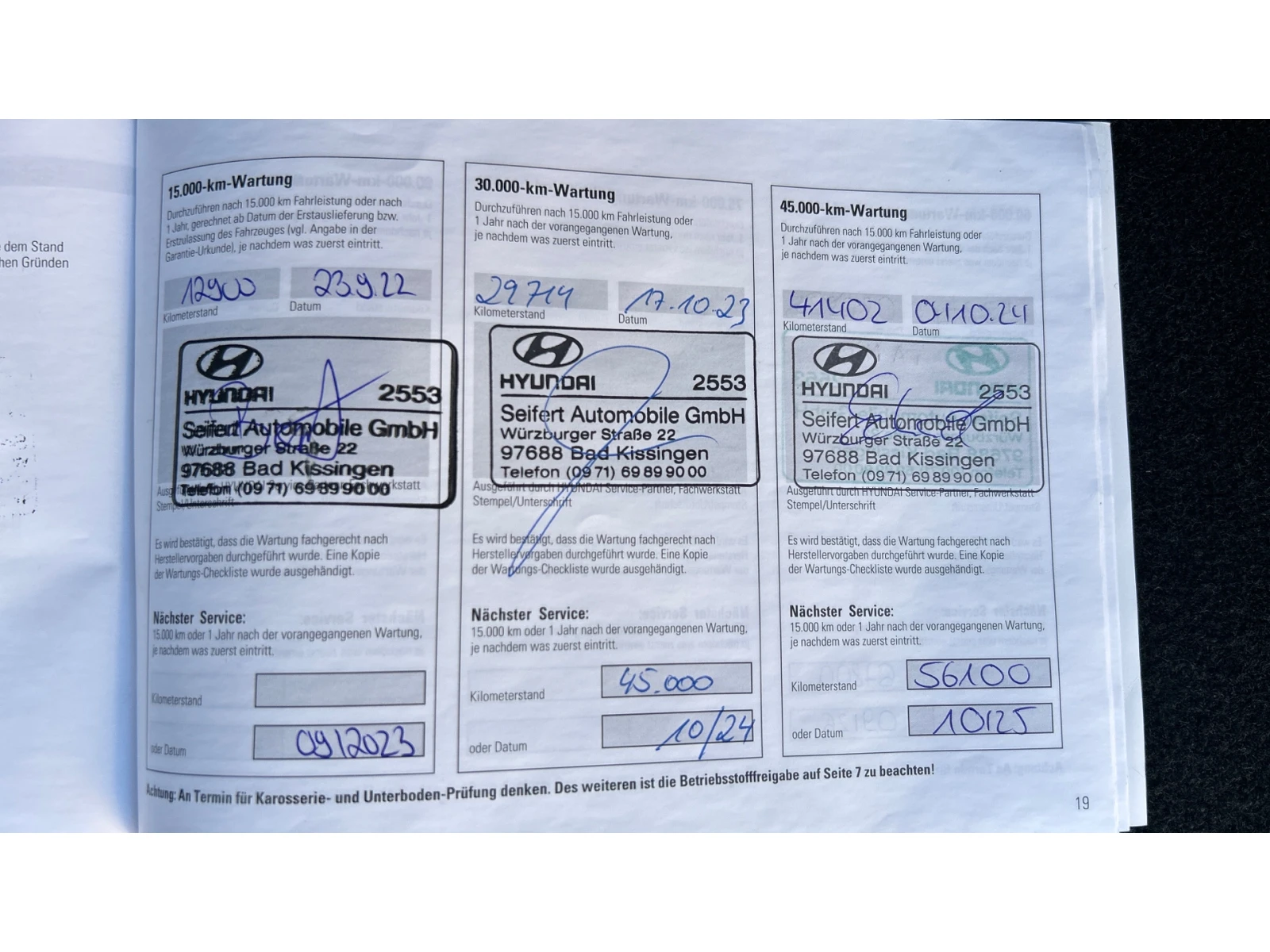 Hyundai Kona Hyundai Kona Face����������, ������� ������ �� 255 | Mobile.bg � ����������� 16