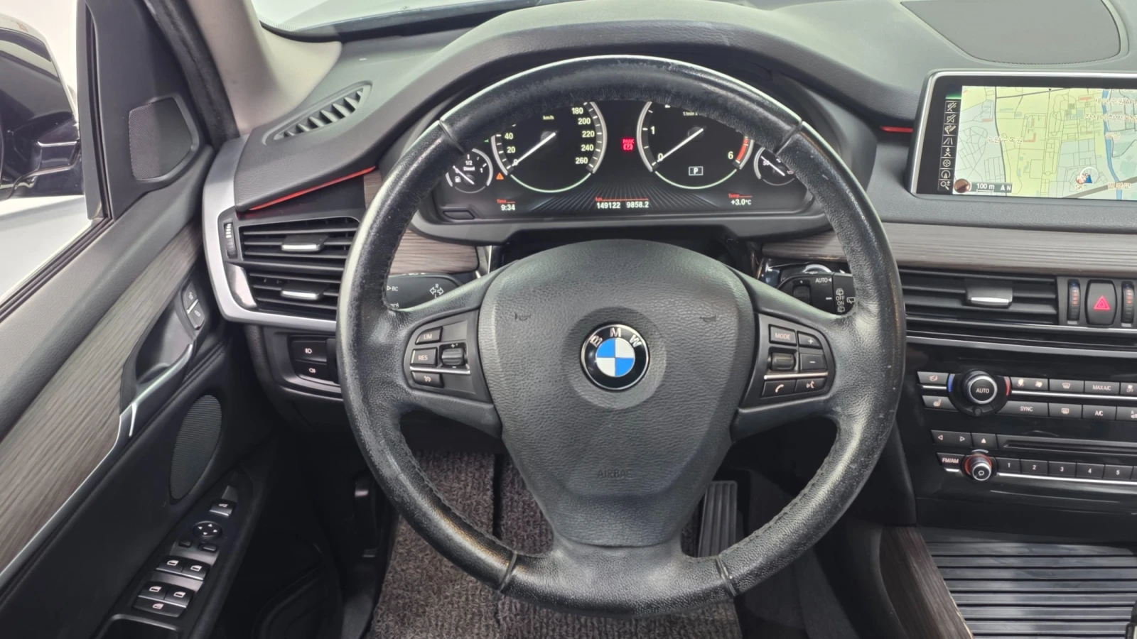 BMW X5 xDrive 30d * 360 * HUD * ПАНO * ПОДГРЕВИ, снимка 8 - Автомобили и джипове - 55429746