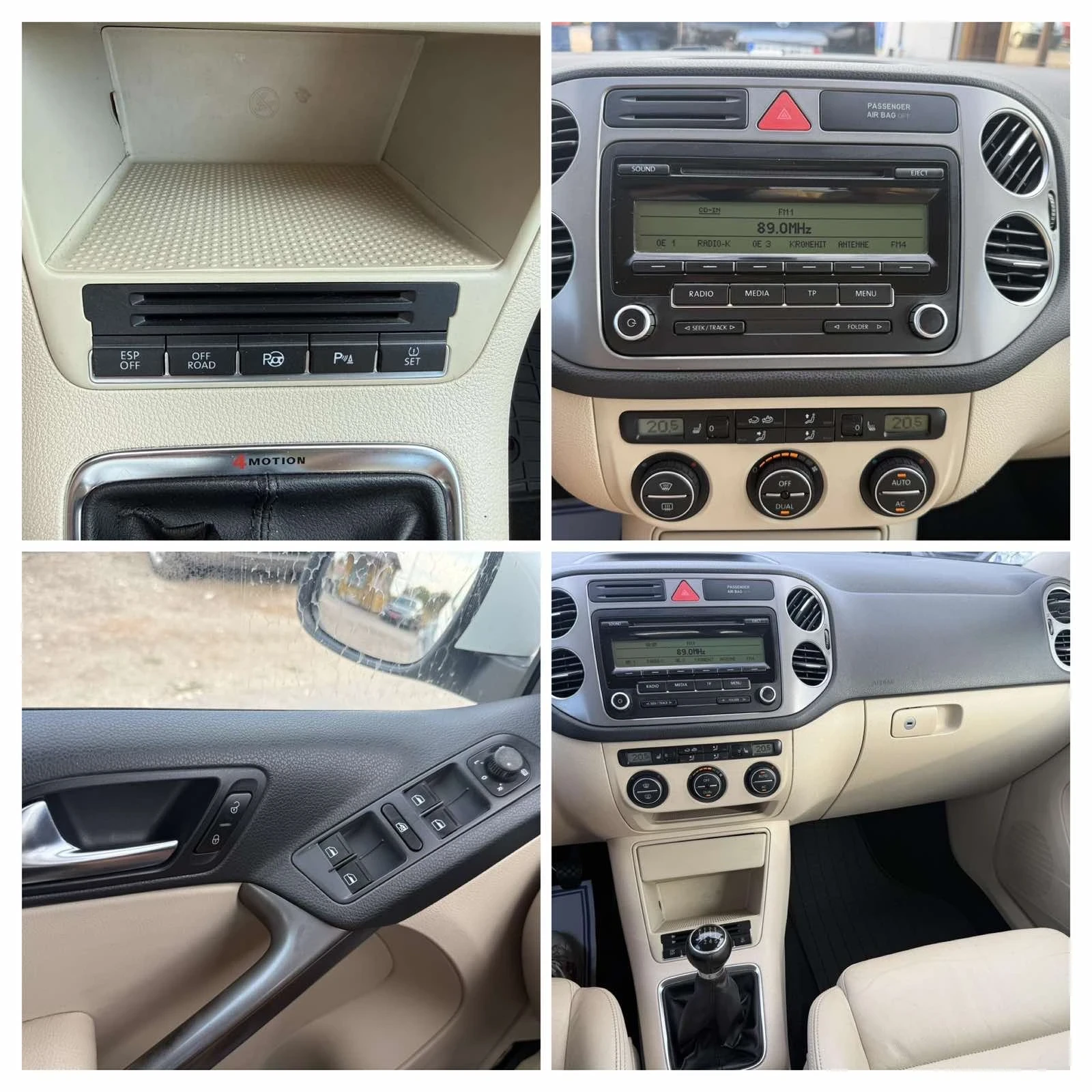 VW Tiguan 2.0 TDI 4-MOTION FULL ЕКСТРИ, снимка 16 - Автомобили и джипове - 55825859