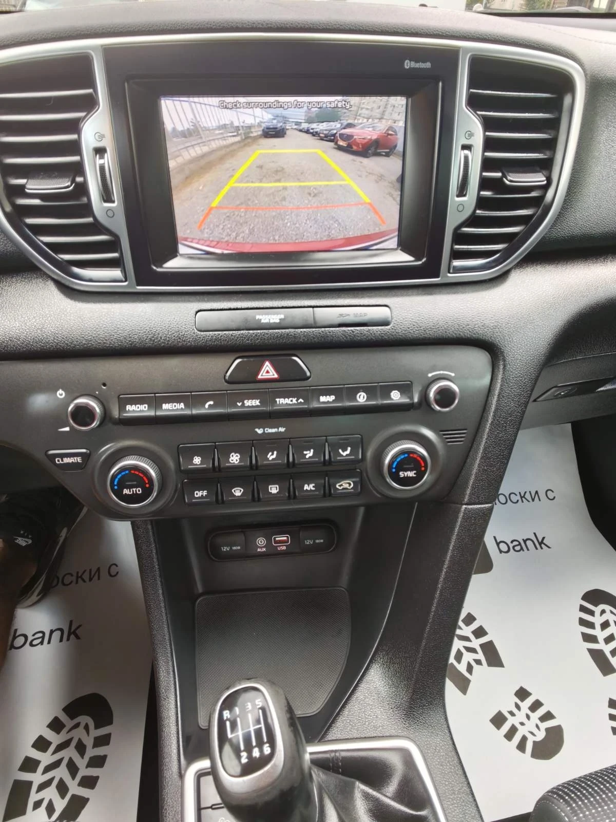 Kia Sportage 1.6 бензин 132 к.с. Нави, Сервизна история, снимка 16 - Автомобили и джипове - 56137604