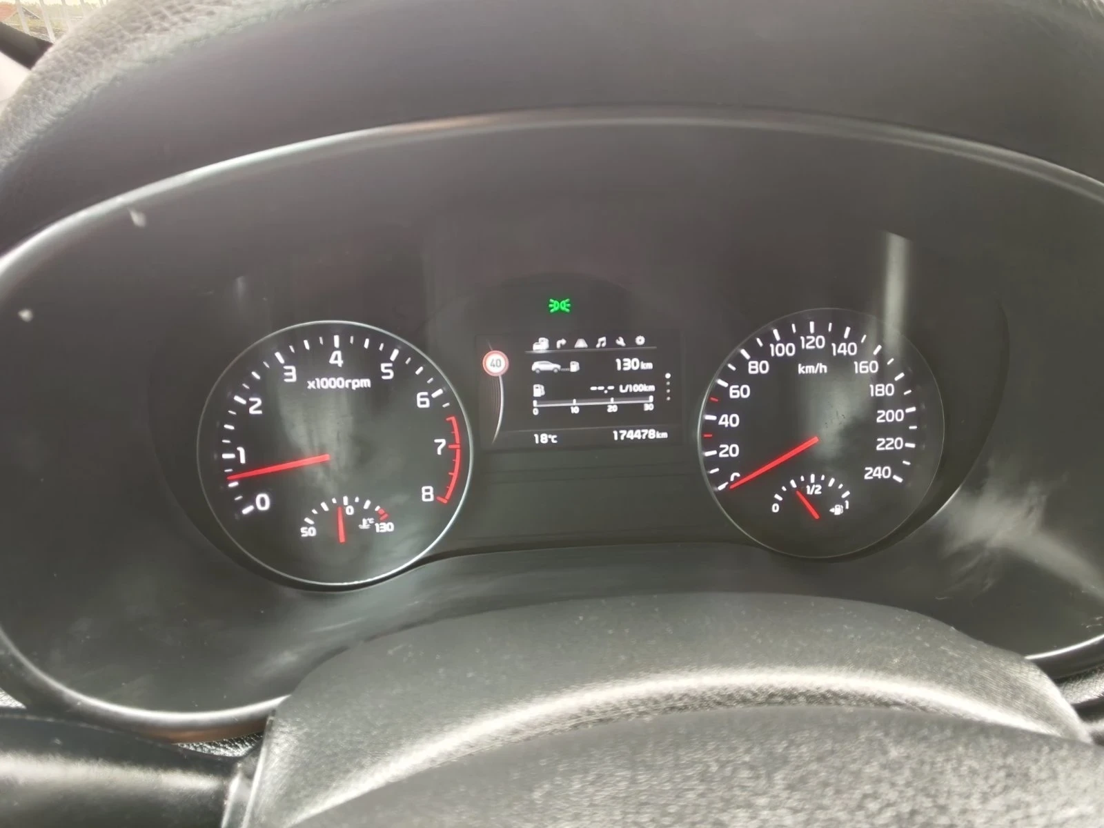 Kia Sportage 1.6 бензин 132 к.с. Нави, Сервизна история, снимка 14 - Автомобили и джипове - 56137604