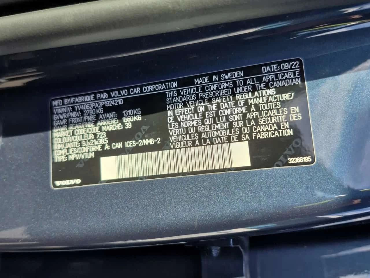 Volvo Xc90 ULTIMATE BRIGHT THEME / CARFAX / ���� �� �� | Mobile.bg � ����������� 16