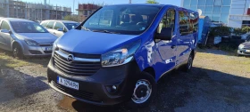 Opel Vivaro B 1.6-95к.с. 2017г 8+ 1 Ecoflex 193.000km, снимка 1