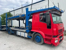 Iveco Stralis | Mobile.bg    15