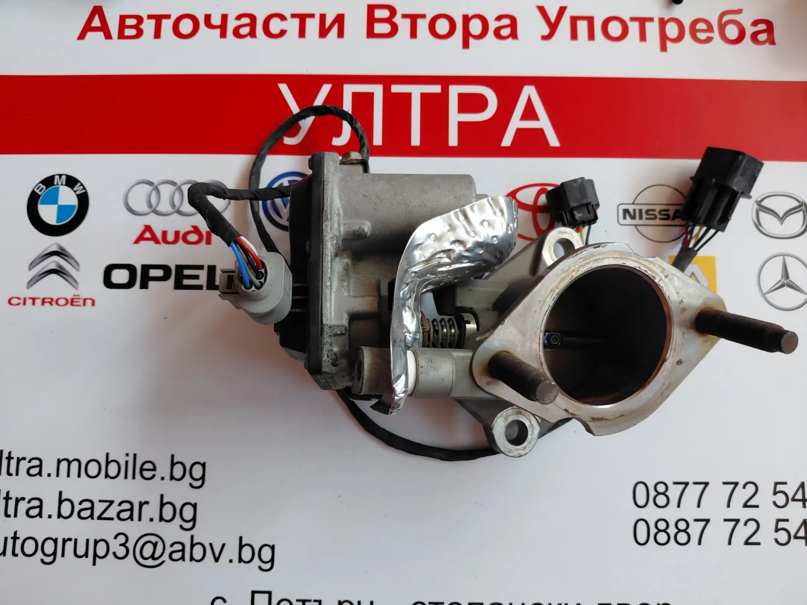 28462-2F710  Дроселова клапа за HYUNDAI IX35, KIA SPORTAGE III 2.0 CRDI  K20103-601XX, снимка 5 - Части - 55787543