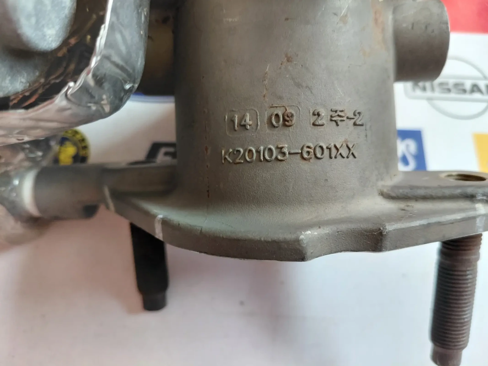 28462-2F710  Дроселова клапа за HYUNDAI IX35, KIA SPORTAGE III 2.0 CRDI  K20103-601XX, снимка 4 - Части - 55787543