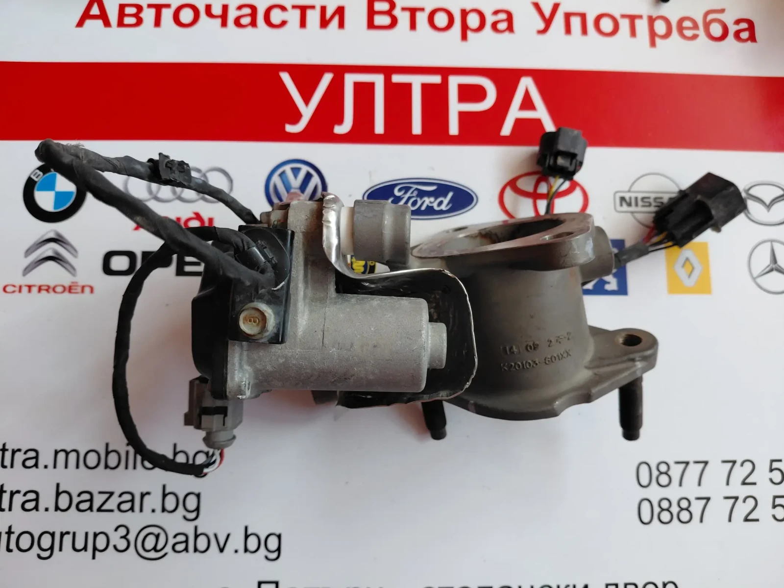 28462-2F710  Дроселова клапа за HYUNDAI IX35, KIA SPORTAGE III 2.0 CRDI  K20103-601XX