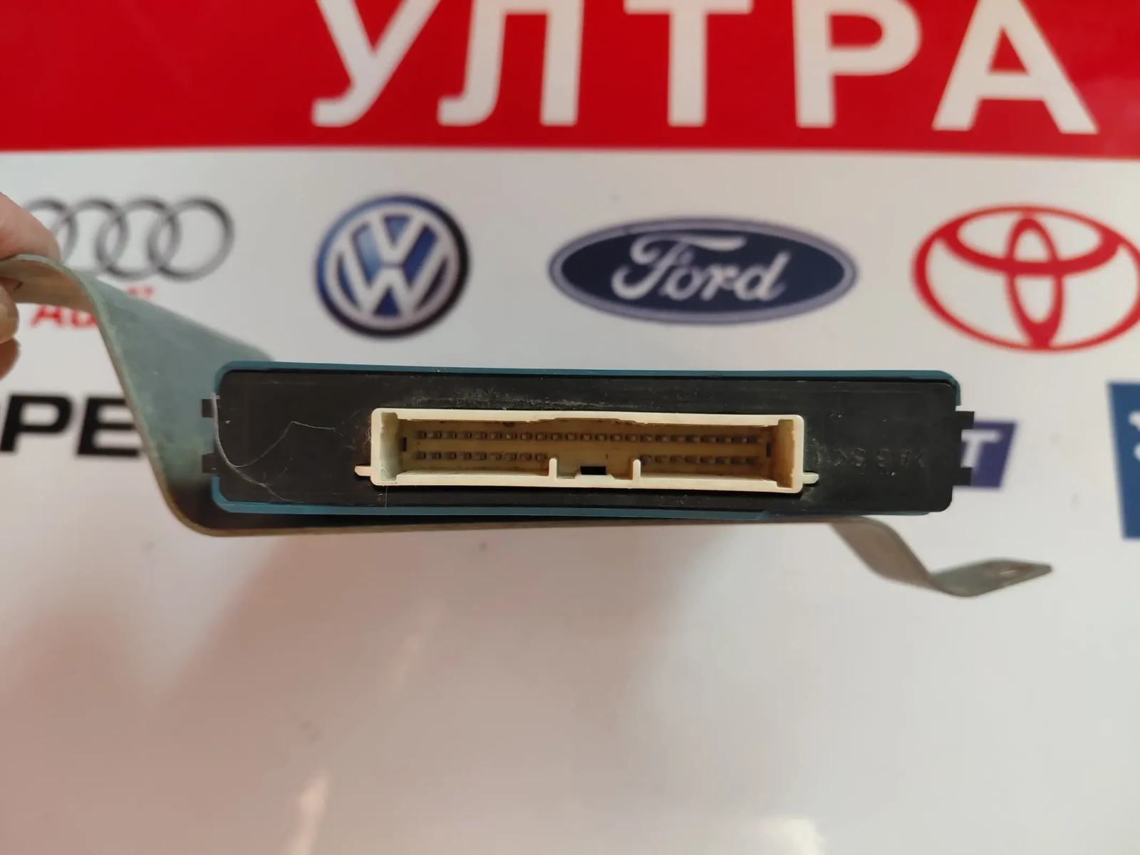89670-53010 ����� �� ���������� �� ������������ LEXUS IS250, IS350  101238-0081 | Mobile.bg � ����������� 3