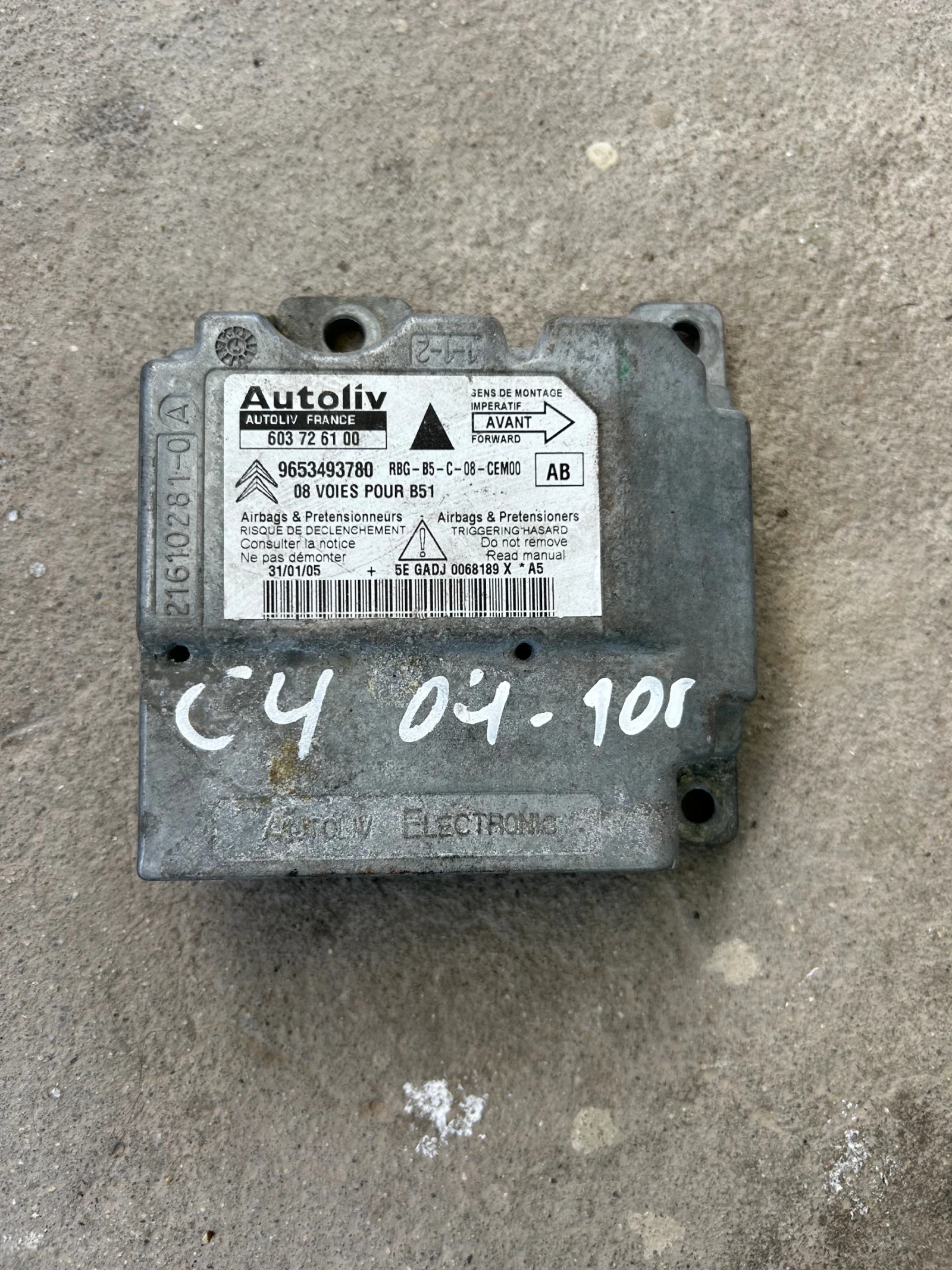 603726100 AIRBAG модул CITROEN C4  9653493780 