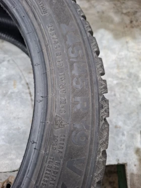 ���� 245/45R19 | Mobile.bg � ����� ������ 6