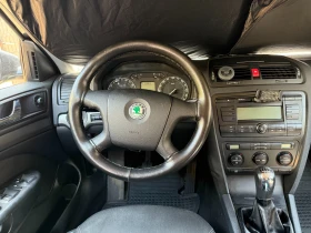 Skoda Octavia Executive 1.8 TSI 160HP 6ск, снимка 14