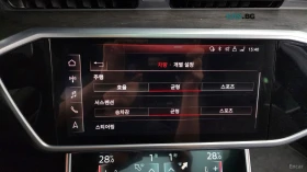 Audi A7 55 TFSI QUATTRO PREMIUM* HUD* 360* МАСАЖИ, снимка 14