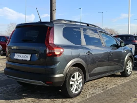 Dacia Jogger 1.0Tce/100hp LPG | Mobile.bg    5