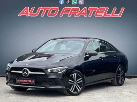 Обява за продажба на Mercedes-Benz CLA 250 E Plug-in Hybrid СОБСТВЕН ЛИЗИНГ ~66 000 лв. - изображение 2