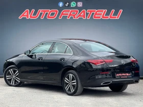 Обява за продажба на Mercedes-Benz CLA 250 E Plug-in Hybrid СОБСТВЕН ЛИЗИНГ ~66 000 лв. - изображение 5