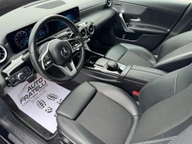 Обява за продажба на Mercedes-Benz CLA 250 E Plug-in Hybrid СОБСТВЕН ЛИЗИНГ ~66 000 лв. - изображение 7
