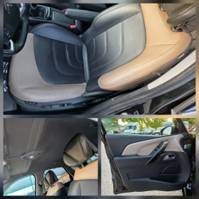 Citroen C4 Picasso 1.6 HDI 116 К.С. / ЕКСЛУЗИВ / ДИГИТАЛ / ФУЛЛ - 15799 лв. - 92482992 15