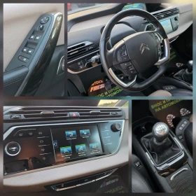 Citroen C4 Picasso 1.6 HDI 116 К.С. / ЕКСЛУЗИВ / ДИГИТАЛ / ФУЛЛ - 15799 лв. - 92482992 13