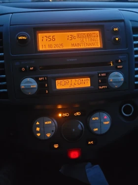 Обява за продажба на Nissan Micra ~2 800 лв. - изображение 5 | Auto.bg Обява за продажба на Nissan Micra ~2 800 лв. - изображение 5
