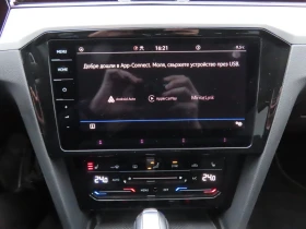 VW Passat Business 2.0 TDI SCR DSG | Mobile.bg � ����� ������ 10