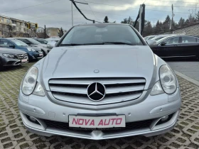 Mercedes-Benz R 320 CDI-4 MATIC-ПАНОРАМА-7 МЕСТА - 11999 лв. / 6134.99 € - 28896460 6