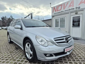 Mercedes-Benz R 320 CDI-4 MATIC-ПАНОРАМА-7 МЕСТА - 11999 лв. / 6134.99 € - 28896460 5
