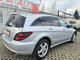 Mercedes-Benz R 320 CDI-4 MATIC-ПАНОРАМА-7 МЕСТА - 11999 лв. / 6134.99 € - 28896460 4