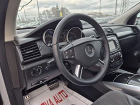 Mercedes-Benz R 320 CDI-4 MATIC-ПАНОРАМА-7 МЕСТА - 11999 лв. / 6134.99 € - 28896460 8