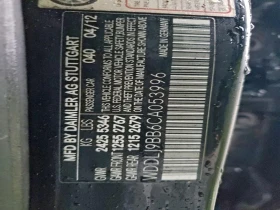 Mercedes-Benz CLS 550 - 12903 € / 25236.07 лв. - 37538441 12