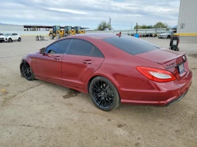 Mercedes-Benz CLS 550 HARMAN/KARDON* �������* �������* ���������* ������ | Mobile.bg � ����� ������ 4