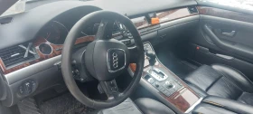 Audi A8 D3 | Auto.bg — изображение 4