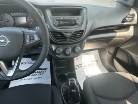 Opel Karl �������-49000 ��. | Mobile.bg � ����� ������ 11
