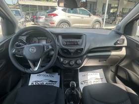 Opel Karl �������-49000 ��. | Mobile.bg � ����� ������ 13