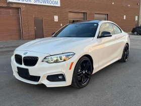BMW 230 * 230i xDrive * АВТОКРЕДИТ БЕЗ ПЪРВОНАЧАЛНА ВНОСКА