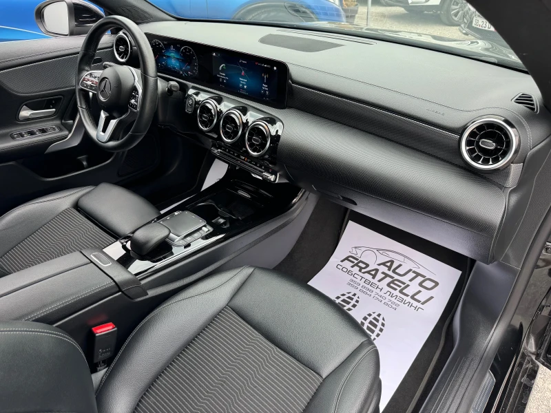 Mercedes-Benz CLA 250 E Plug-in Hybrid СОБСТВЕН ЛИЗИНГ, снимка 10 - Автомобили и джипове - 51262993