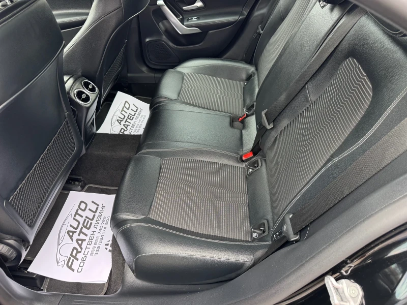 Mercedes-Benz CLA 250 E Plug-in Hybrid СОБСТВЕН ЛИЗИНГ, снимка 11 - Автомобили и джипове - 51262993